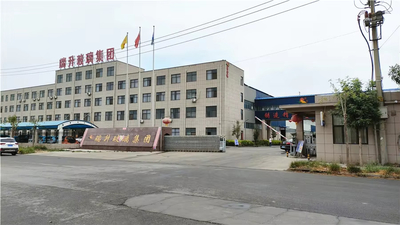 Porcellana Shandong Yuncheng Ruisheng Glass Co., Ltd. Profilo Aziendale