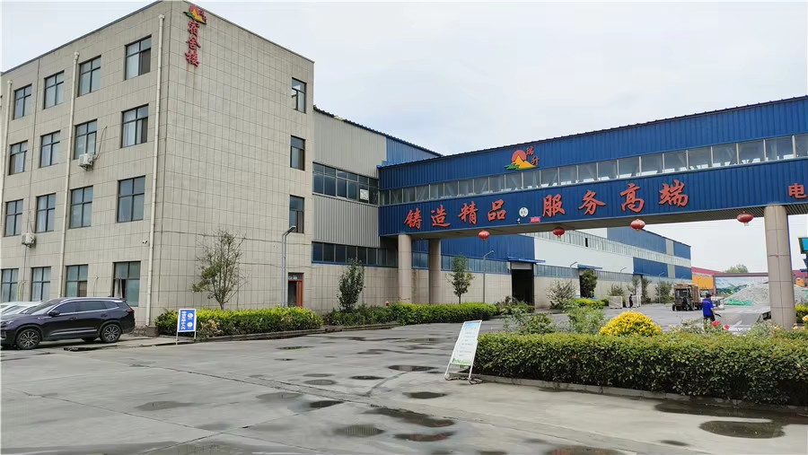Porcellana Shandong Yuncheng Ruisheng Glass Co., Ltd. Profilo Aziendale