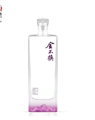 Disegno personalizzato 500ml 750ml Bottiglia di Vodka in vetro quadrato con tappo