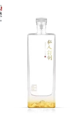 Disegno personalizzato 500ml 750ml Bottiglia di Vodka in vetro quadrato con tappo