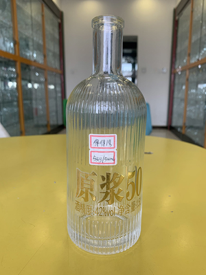 Materiale in vetro Super Flint Whisky chiaro 5cl Vodka Bottiglia di vino di vetro 500ml Bottiglia di alcol