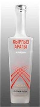 Super Flint Glass 200ml Bottoni di vetro per olio di oliva e gin riciclabili ecologici