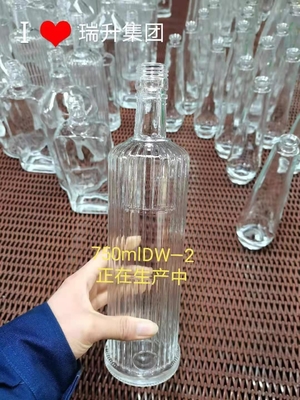 Indicatore privato Bottiglia cilindrica vuota alta 550ml 750ml 780ml 1L Decal per alcol