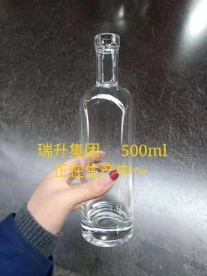 Indicatore privato Bottiglia cilindrica vuota alta 550ml 750ml 780ml 1L Decal per alcol