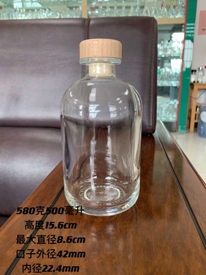 Indicatore privato Bottiglia cilindrica vuota alta 550ml 750ml 780ml 1L Decal per alcol