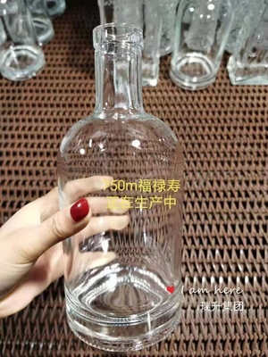 Super Flint Glass Fancy Unique Shape Frosted 750ml Color vuoto Spray Vino Bottiglia di vetro 500ml per liquori