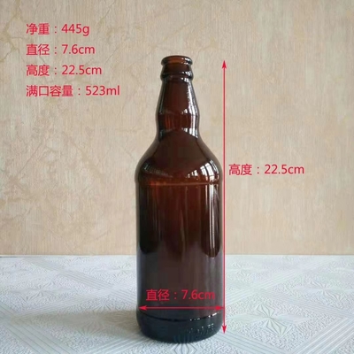 330 ml 500 ml Bottiglia a colori primari Capo corona Amber Liquore Birra Bottiglia in vetro per Direct