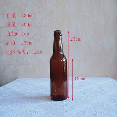 330 ml 500 ml Bottiglia a colori primari Capo corona Amber Liquore Birra Bottiglia in vetro per Direct