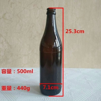 330 ml 500 ml Bottiglia a colori primari Capo corona Amber Liquore Birra Bottiglia in vetro per Direct