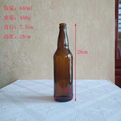 330 ml 500 ml Bottiglia a colori primari Capo corona Amber Liquore Birra Bottiglia in vetro per Direct