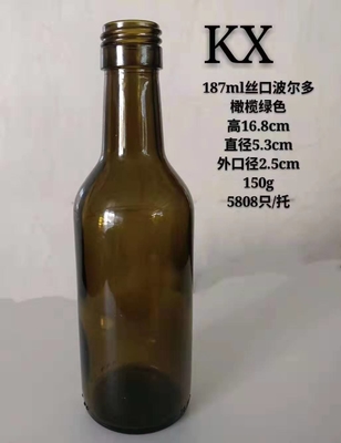 330 ml 500 ml Bottiglia a colori primari Capo corona Amber Liquore Birra Bottiglia in vetro per Direct
