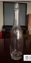Super Flint Glass Vodka Spirits Bottiglia in vetro con tappo Guala e prodotto con logo in incisione