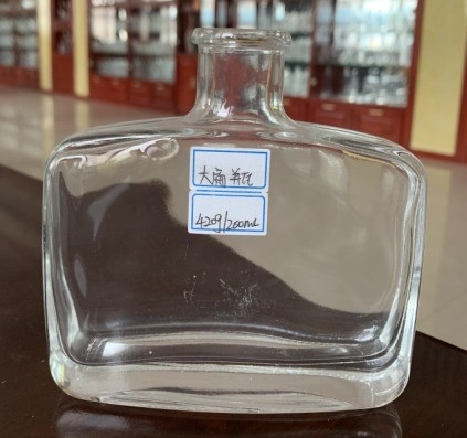 Bottiglia di vetro quadrata da 200 ml per la vendita di liquori